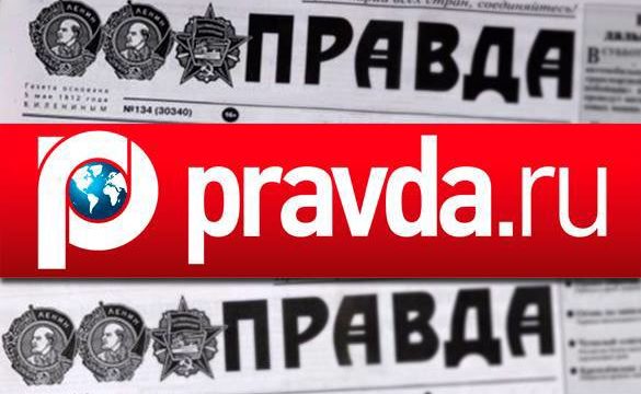 Официальный информационный партнер Международной бизнес площадки “Женщина третьего тысячелетия”