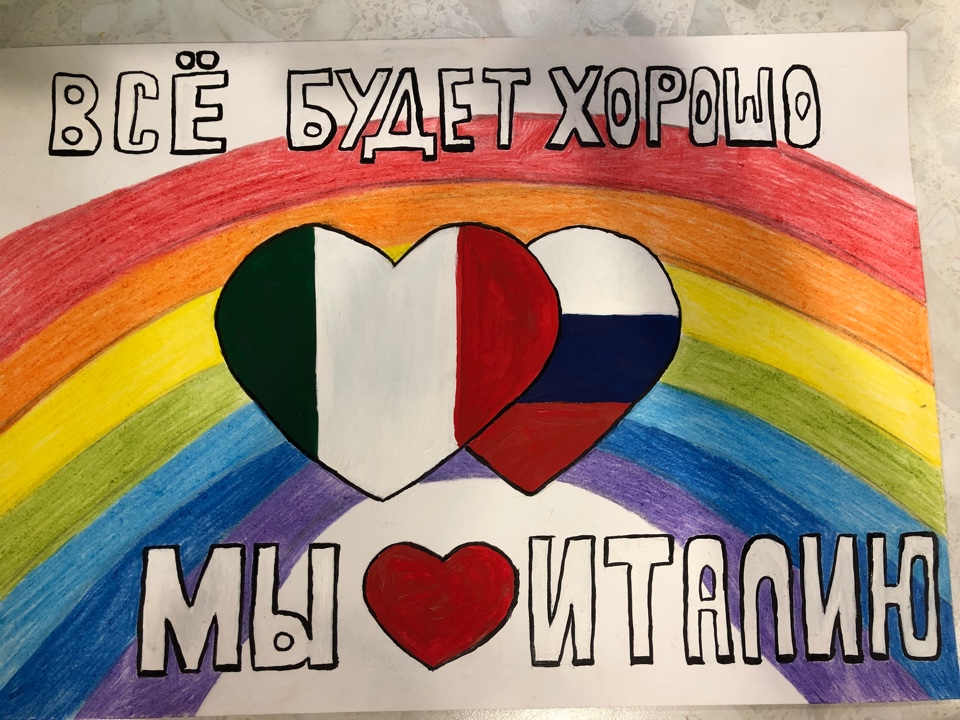 02.04_Коротина Елизавета13 лет Ульяновск.Преподаватель Кузнецов Валерий Сергеевич