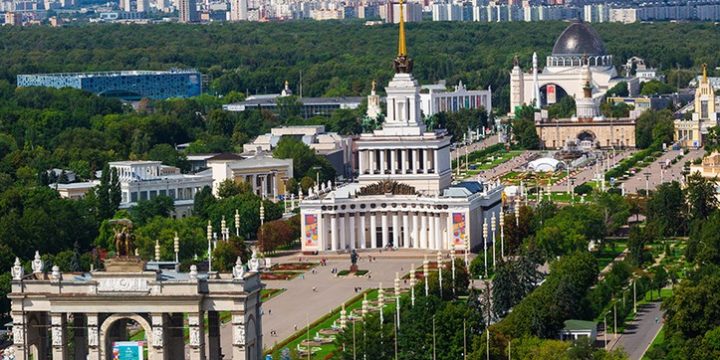 Место проведения Бизнес площадки “Женщина третьего тысячелетия”