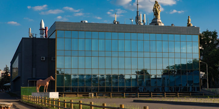 Международная выставка “Медицина и туризм”