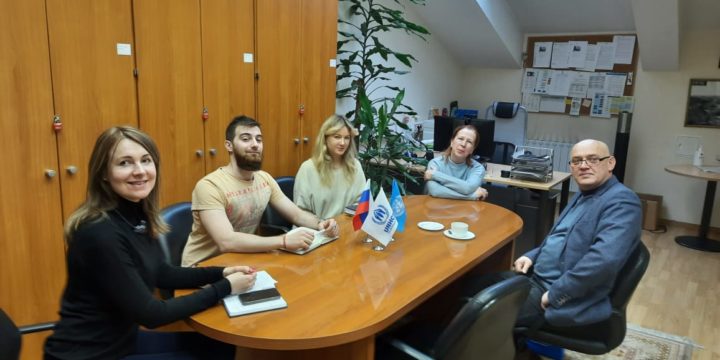 Рабочая встреча в Агентстве ООН по делам беженцев в России.