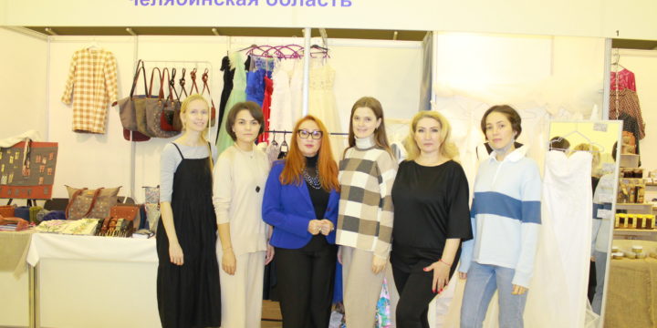 Город между Европой и Сибирью представил мастериц-Победителей Фестиваля “Руками женщины”