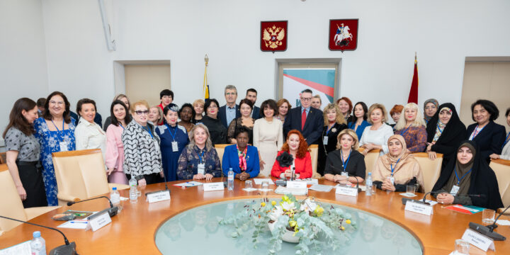 October 10-11, 2023. The 2nd International Forum “Woman of the Third Millennium”.Moscow