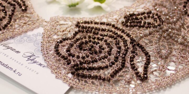 The magic of handmade