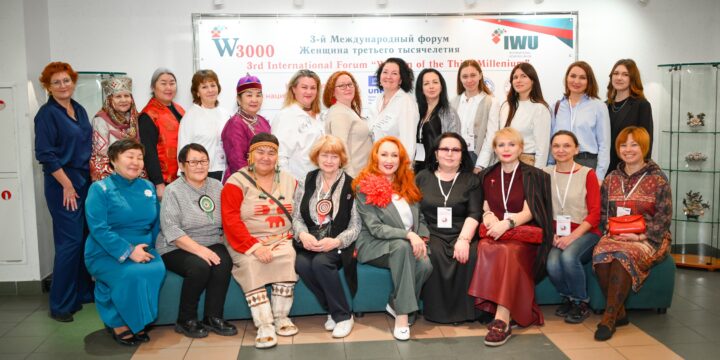 The exhibition “By hands of a woman” was presented at the 3rd International Forum “Woman of the Third Millennium”