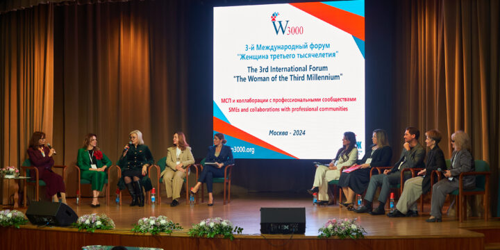 Small and medium-sized enterprises and collaborations with professional communities.