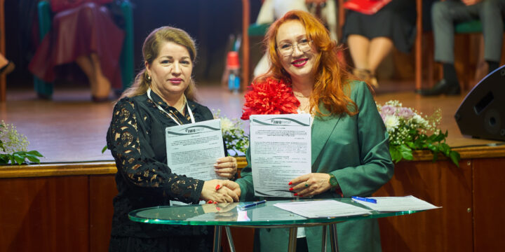 Signing of cooperation agreements on the sidelines of the forum