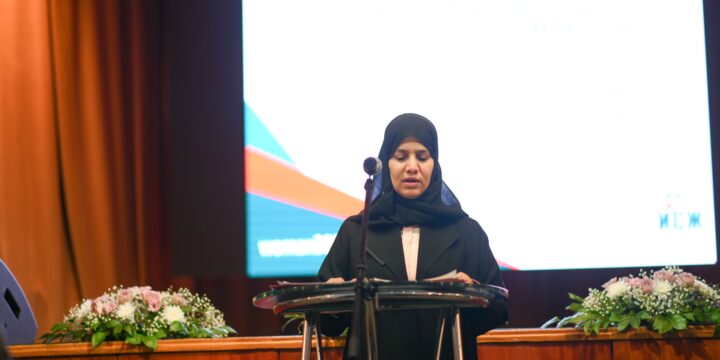Deputy Speaker of the Shura Council affirms Qatar commitment to supporting women