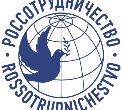 Россотрудничество официально поддержало V Юбилейный форум «Женщина третьего тысячелетия»
