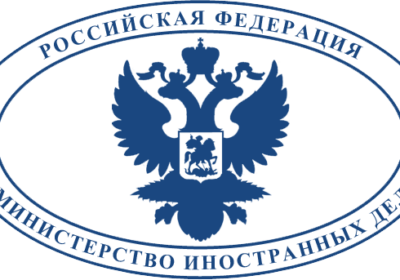 Russian Ministry of Foreign Affairs Supports the 5th Anniversary Forum “Woman of the Third Millennium”
