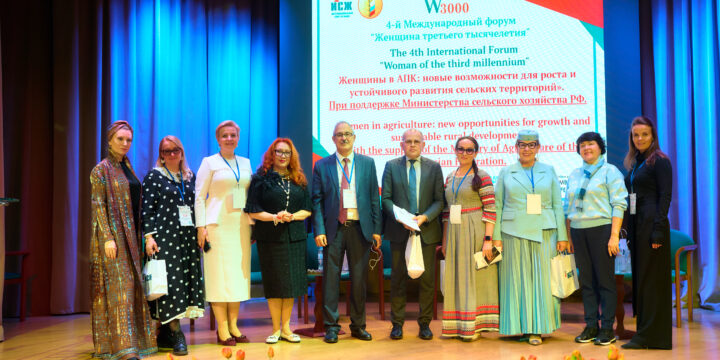 Women in agriculture: new opportunities for growth and sustainable rural development