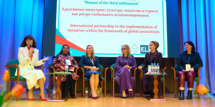 International partnership in the implementation of initiatives within the framework of global associations
