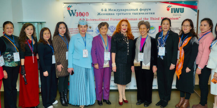 Association of Women Entrepreneurs of Jiangxi Province at the 4th International Forum “Woman of the Third Millennium”