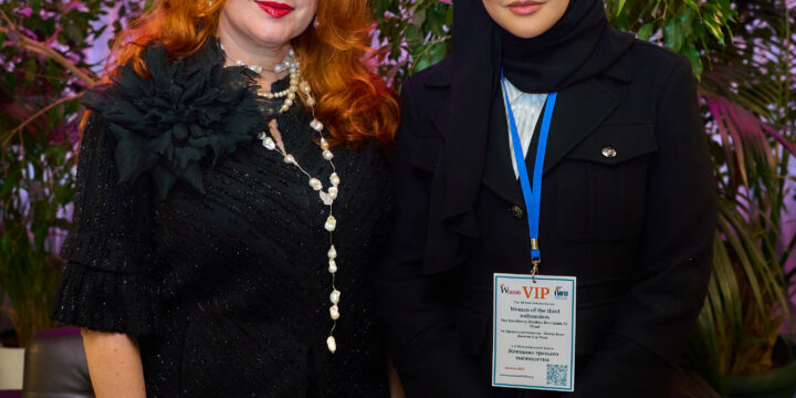 The 4th International Forum “The Woman of the third Millennium”. 2025