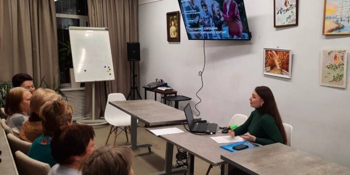 Екатерина Флоренская: путь от инженера до семейного психолога